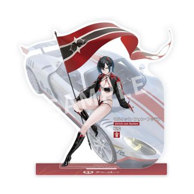 Azur Lane Estatua PVC 1/7 Ulrich von Hutten Ignition Matrician Ver. 29 cm