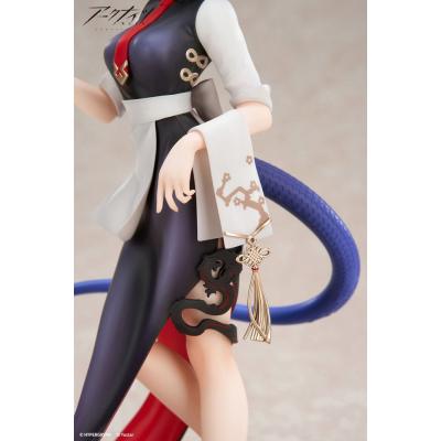 Arknights Estatua PVC Limepie Series 1/8 Ch´en Tea Time Ver. 24 cm