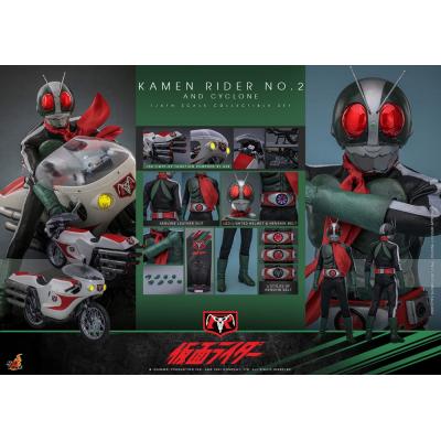 Kamen Rider 1/6 Kamen Rider No. 2 and Cylone 30 cm