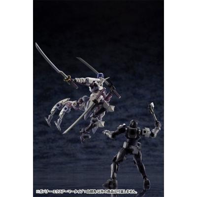 Hexa Gear Maqueta Plastic Model Kit 1/24 Govenor Ex Armor Type: Monoceros 9 cm