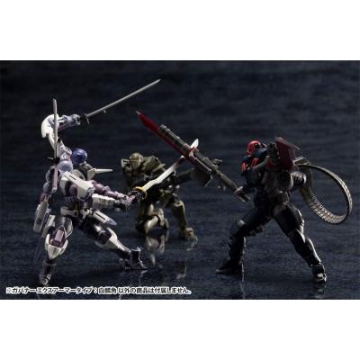 Hexa Gear Maqueta Plastic Model Kit 1/24 Govenor Ex Armor Type: Monoceros 9 cm