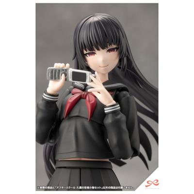 Sousai Shojo Teien Accesorios para las Figuras Afterschool Kuon´s Actor Prop Set