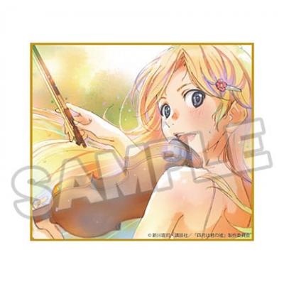Your Lie in April Estatua 1/7 Kaori Miyazono Again Ver. 21 cm