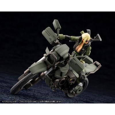 Hexa Gear Maqueta Plastic Model Kit 1/24 Alternative Cross Rider Forest Color Ver. 10 cm