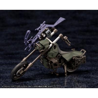 Hexa Gear Maqueta Plastic Model Kit 1/24 Alternative Cross Rider Forest Color Ver. 10 cm