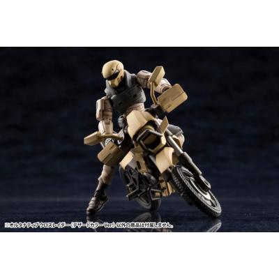 Hexa Gear Maqueta Plastic Model Kit 1/24 Alternative Cross Rider Desert Color Ver. 10 cm