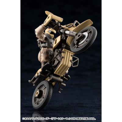 Hexa Gear Maqueta Plastic Model Kit 1/24 Alternative Cross Rider Desert Color Ver. 10 cm