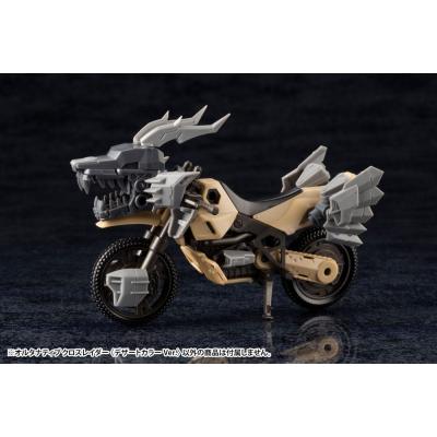 Hexa Gear Maqueta Plastic Model Kit 1/24 Alternative Cross Rider Desert Color Ver. 10 cm