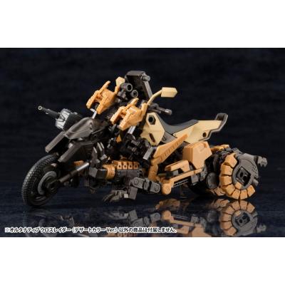 Hexa Gear Maqueta Plastic Model Kit 1/24 Alternative Cross Rider Desert Color Ver. 10 cm
