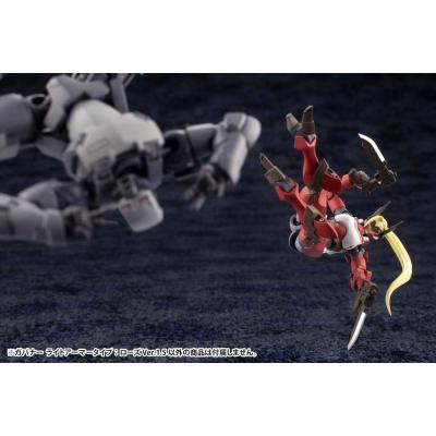 Hexa Gear Maqueta Plastic Model Kit 1/24 Weird Tails 28 cmGovernor Light Armor Type Rose 1.5 Ver. 7