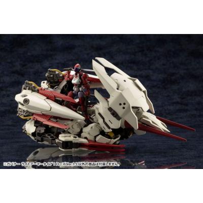 Hexa Gear Maqueta Plastic Model Kit 1/24 Weird Tails 28 cmGovernor Light Armor Type Rose 1.5 Ver. 7