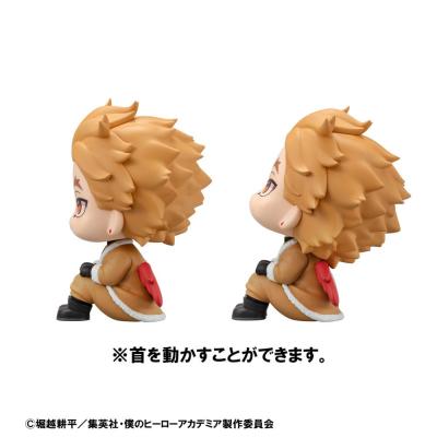 My Hero Academia Estatua PVC Look Up Hawks & Dabi 11 cm (with gift)
