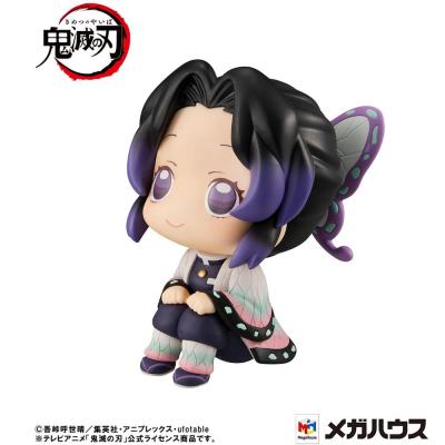 Demon Slayer Kimetsu no Yaiba Estatua PVC Look Up Shinobu Kocho 11 cm
