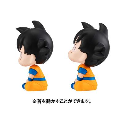 Dragon Ball Daima Estatuas PVC Look Up Son Goku & Vegeta Mini 11 cm (with gift)