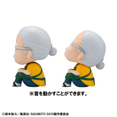 Sakamoto Days Estatua PVC Look Up Taro Sakamoto & Shin Asakura 11 cm (with gift)