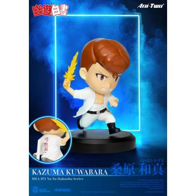 Yu Yu Hakusho Figuras Mini Egg Attack Blind Box Surtido 8 cm (6)