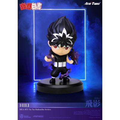 Yu Yu Hakusho Figuras Mini Egg Attack Blind Box Surtido 8 cm (6)