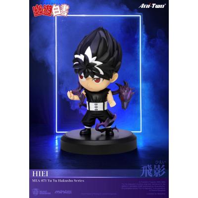 Yu Yu Hakusho Figuras Mini Egg Attack Blind Box Surtido 8 cm (6)