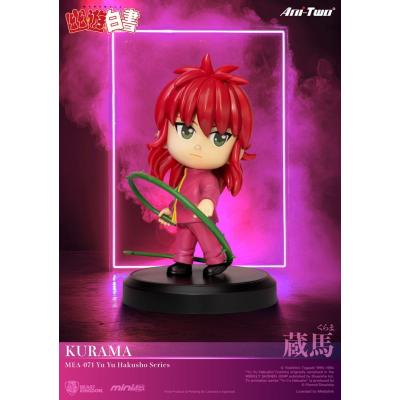 Yu Yu Hakusho Figuras Mini Egg Attack Blind Box Surtido 8 cm (6)