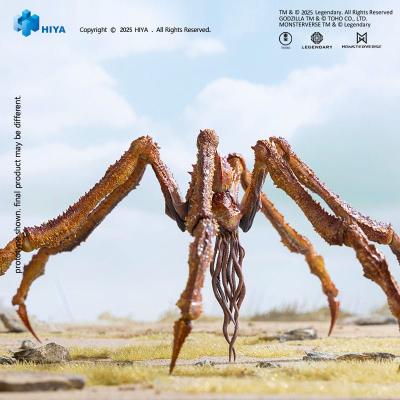 Godzilla x Kong The New Empire Figura Exquisite Basic Scylla 18 cm