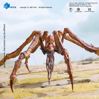 Godzilla x Kong The New Empire Figura Exquisite Basic Scylla 18 cm