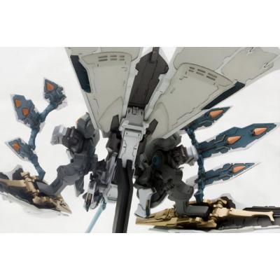 Ikaruga Maqueta Plastic Model Kit 1/144 Ginkei 16 cm