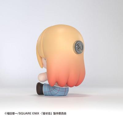 My Dress-Up Darling Figura Chibi Huggy Good Smile Marin Kitagawa 7 cm