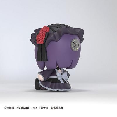 My Dress-Up Darling Figura Chibi Huggy Good Smile Marin Kitagawa (Shizuku Kuroe Ver.) 7 cm