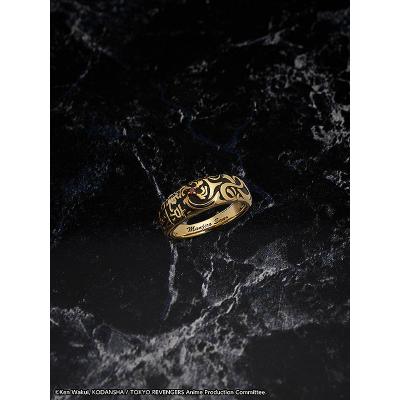 Tokyo Revengers Set de Estatua y Anillo PVC 1/8 Manjiro Sano 21 cm - talla de anillo 17