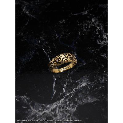 Tokyo Revengers Set de Estatua y Anillo PVC 1/8 Ken Ryuguji 30 cm - talla de anillo 13