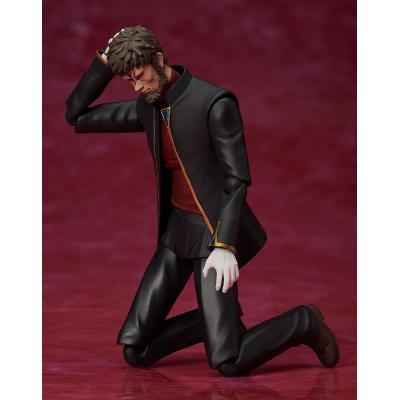 Neon Genesis Evangelion: Rebuild of Evangelion Figura Figma Gendo Ikari 16 cm