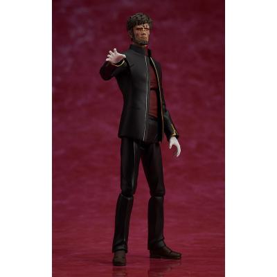 Neon Genesis Evangelion: Rebuild of Evangelion Figura Figma Gendo Ikari 16 cm