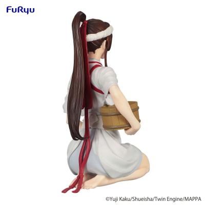 Hell's Paradise: Jigokuraku Estatua PVC Noodle Stopper Sagiri 10 cm