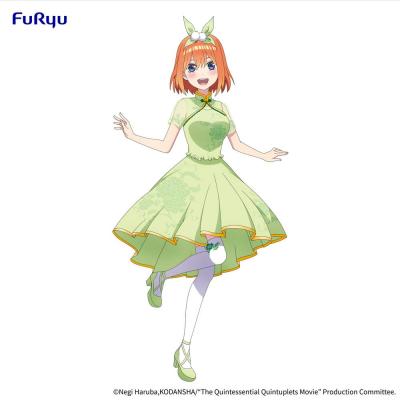 The Quintessential Quintuplets Movie Estatua PVC Nakano Yotsuba China Princess Ver. 18 cm