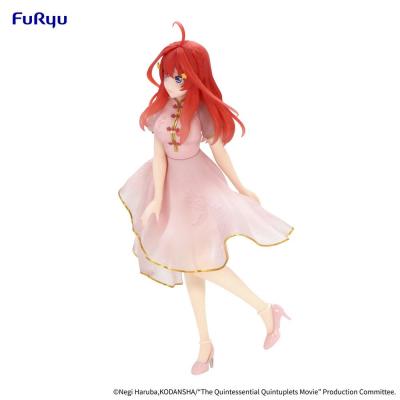 The Quintessential Quintuplets Movie Estatua PVC Nakano Itsuki China Princess Ver. 18 cm