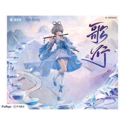 Virtual YouTuber F:NEX estatua PVC 1/7 Luo Tianyi Ge Xing Ver. 24 cm