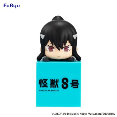 Kaiju No. 8 Estatua PVC Hikkake Mina Ashiro 10 cm