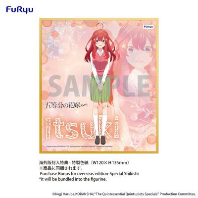 The Quintessential Quintuplets Estatua PVC Trio-Try-iT Nakano Itsuki Marine Look Ver. 21 cm