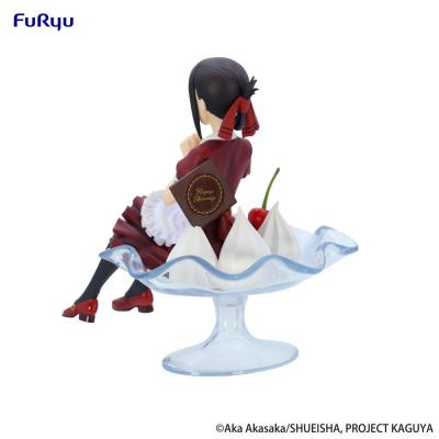 Kaguya-sama: Love is War Estatua PVC Special Kaguya Shinomiya Parfait Ver. 13 cm
