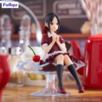 Kaguya-sama: Love is War Estatua PVC Special Chika Fujiwara Parfait Ver. 13 cm