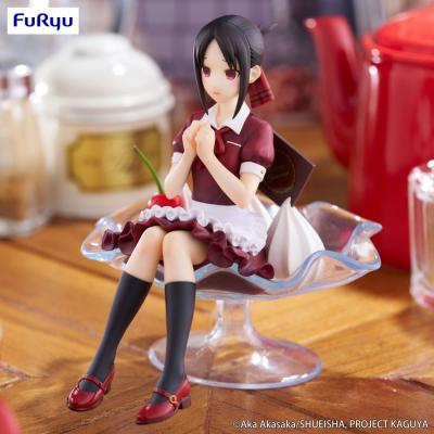 Kaguya-sama: Love is War Estatua PVC Special Chika Fujiwara Parfait Ver. 13 cm