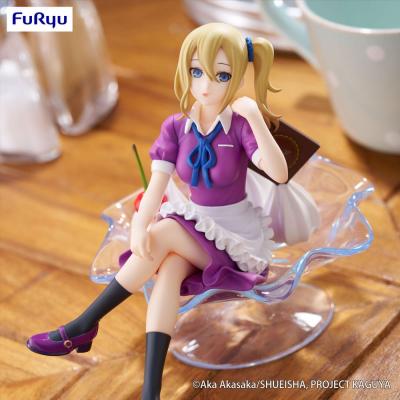 Kaguya-sama: Love is War Estatua PVC Special Ai Hayasaka Parfait Ver. 15 cm