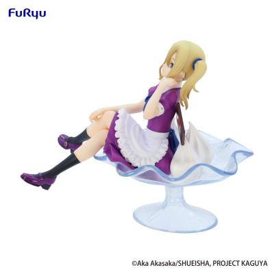Kaguya-sama: Love is War Estatua PVC Special Ai Hayasaka Parfait Ver. 15 cm
