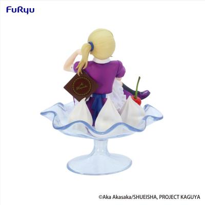 Kaguya-sama: Love is War Estatua PVC Special Ai Hayasaka Parfait Ver. 15 cm