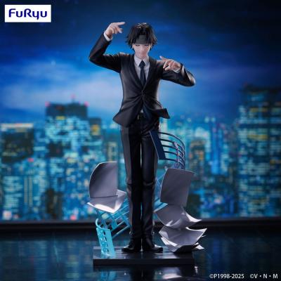 Hunter x Hunter Estatua PVC Exceed Creative Chrollo Requiem Ver. 21 cm