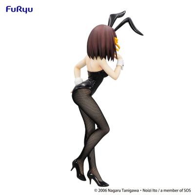 The Melancholy of Haruhi Suzumiya Estatua PVC BiCute Haruhi Suzumiya 26 cm