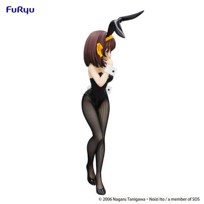 The Melancholy of Haruhi Suzumiya Estatua PVC BiCute Haruhi Suzumiya 26 cm