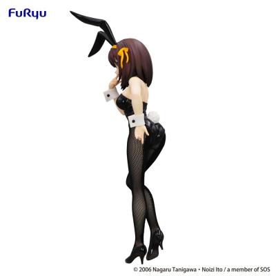 The Melancholy of Haruhi Suzumiya Estatua PVC BiCute Haruhi Suzumiya 26 cm