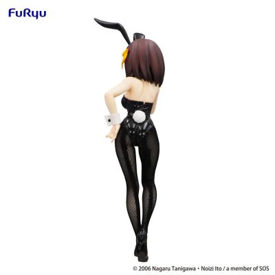 The Melancholy of Haruhi Suzumiya Estatua PVC BiCute Haruhi Suzumiya 26 cm