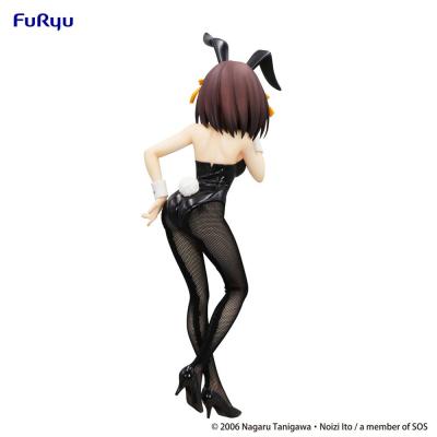 The Melancholy of Haruhi Suzumiya Estatua PVC BiCute Haruhi Suzumiya 26 cm